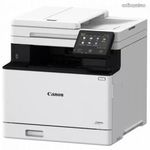 Canon i-SENSYS MF752Cdw színes lézer multifunkciós nyomtató fehér fotó