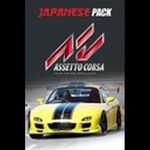 Assetto corsa - Japanese Pack (PC - Steam elektronikus játék licensz) fotó