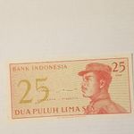 Indonézia 25 sen 1964 P93 UNC hajtatlan bankjegy, prefix X, replacement, ritkább fotó