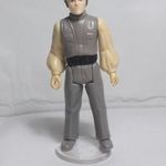 Star Wars Vintage ESB Lobot action figure (3'75) HK complete 1980 Kenner fotó