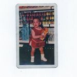 1976 Szolnok Megyei Élelmiszer Kiskereskedelmi Vállalat kártyanaptár fotó