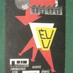 Kártyanaptár, Borsod megyei élelmiszer vegyi vállalat, áruház, ABC, Miskolc, rajzos, 1968 , J, fotó