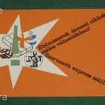 Kártyanaptár, PKNÉ élelmiszer vállalat, Budapest, Expressz szállítás, grafikai, 1970, , K, fotó