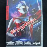 Ultraman Mebius - teljes sorozat DVD / japán TV sorozat fotó