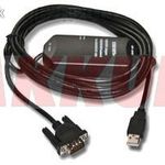 USB Programozó kábel Siemens S7-300/400 MPI+ fotó