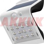 Goobay LED-es napelemes fali lámpa mozgásérzékelővel 1, 5W fehér - Kiárusítás! fotó