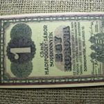 Sopronnyék 1 korona 1916 , Hadifogolytábor , Szükségpénz fotó