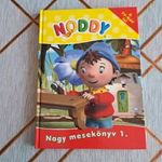 Noddy - Nagy mesekönyv 1. ! NÉZZ KÖRÜL! SOK KÖNYVEM VAN! (4E*6) fotó