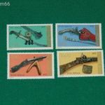 Jugoszlávia 1979 antik fegyverek postatiszta sor, Mi: 1780-83 fotó