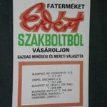Kártyanaptár, Erdért faipari vállalat, Budapest, Csepel, grafikai rajzos, fűrészáru szakboltok, 1975 , L, fotó