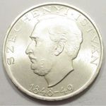 Magyarország, 10 forint 1948 - Széchenyi aUNC+, 20g500 fotó