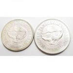 Magyarország, 50-100 forint 1969 - Tanácsköztársaság aUNC+, 38g640 fotó