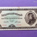 Magyar 100 000 000 pengő 1946 szép zizegős papír fotó
