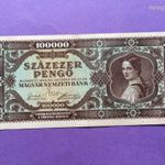 Magyar 100 000 pengő 1945 szép zizegős papír fotó