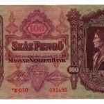 100 Pengő Bankjegy 1930 csillagos F fotó