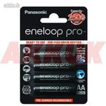 Panasonic eneloop Pro AA ceruza akku BK-3HCCE/4BE 2500mAh 4db/csom. + tároló doboz fotó