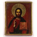 1Q798 Festett ikon vallási kegytárgy réz veretekkel 17 x 14 cm fotó