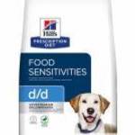 Hills Prescription Diet™ Canine d/d™ Duck & Rice 12 kg fotó
