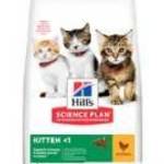 Hill's SP Feline Kitten kölyökmacska táp 3kg fotó