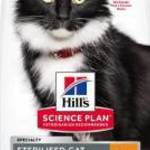 Hill's Feline Sterilised Cat Mature Adult ivartalanított macskának 3kg fotó