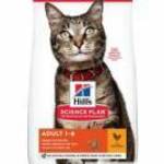 Hill's Science Diet Feline Adult Chicken macska táp 1, 5kg fotó