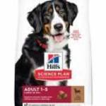 Hill's Canine Adult Large Breed bárányos rizses kutyatáp 14 kg fotó