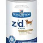 Hill's Prescription Diet™ Canine z/d ULTRA Allergen-Free Sensitivities, hipoallergén konzerv ku fotó