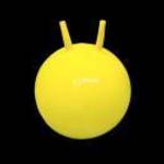Ugráló labda, 45 cm, sárga - S-SPORT - S-Sport fotó