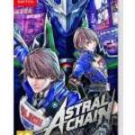 Astral Chain (Nintendo Switch) játékszoftver fotó