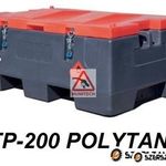 HTP-200 POLYTANK-PROFI , 12V, szállítható gázolajtartály fotó