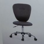 Új! US Mesh forgószék, irodaszék, szék (krómozott csillagláb, mesh kárpit, állítható magasság) fotó