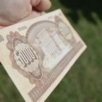 5000 forint 1995 K nagyon ritka és szép eredeti bankjegy papír pénz EF -aUNC ??? fotó