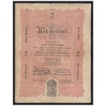 Magyarország, 2 forint 1848 F fotó