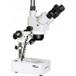 Még több Bresser mikroszkóp vásárlás