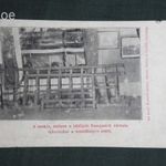 Képeslap, Arad, Damjanich tábornok vesztőhely szekér, kiadja Gyűjtő-bizottság, Kossuth alapra, 1900 fotó