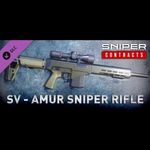 Sniper Ghost Warrior Contracts - SV - AMUR - sniper rifle (PC - Steam elektronikus játék licensz) fotó
