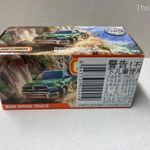 - Dodge Ram Work Truck - Matchbox Power Grabs - 2019 - új dobozos - 1: 64 autó modell - 1ft nmá fotó