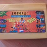9999999 in 1 Mario, Duck hunt sárga Kínai Nintendo Klón famiclone Kazetta Cartridge Játék - tesztelve fotó