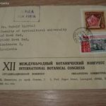 Eladó 1 db üres bontott boríték 2 db szovjet bélyeggel bélyeg fotó