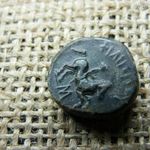 Macedón Tetrachalkon , Ókori Görög érme , gyűjteményből ! Behatározandó fotó