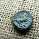 Macedón Tetrachalkon , Ókori Görög érme , gyűjteményből ! Behatározandó fotó