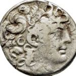 Philip I Philadelphos Kr.e.95-83 Tetradrachma, ókori görög ezüst fotó