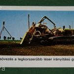 Kártyanaptár, TMV meliorációs vállalat, Szarvas, lánctalpas alagcsövező munkagép , 1980, , G, fotó