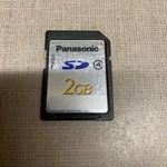 Panasonic SDHC class 4 2GB SD kártya - 20MB/s fotó