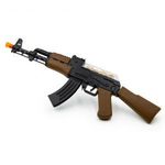 AK555 játék gépfegyver gyerekeknek - fény és hanghatásokkal fotó
