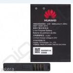 Huawei HB824666RBC Hotspot Router E5577/E5383 Akkumulátor Új Garis ! fotó