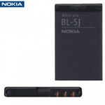 Nokia BL-5J Akkumulátor 1430 mAh LI-ION [Nokia 200 Asha, Nokia 201 Asha, Nokia 302 Asha, Nokia 52... fotó