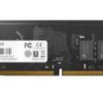 HP 8GB DDR4 2400MHz V2 7EH52AA Alkatrész Memória fotó