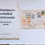 V0333 Úttörő Tudományos Úttörőszemle 1983-84 Egyéni pályázat - + levelezőlap emlékbélyegzéssel fotó