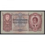Magyarország, 50 pengő 1932 EF+ fotó
